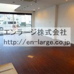  (内装)