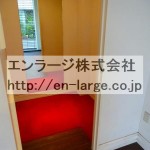  (内装)