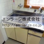 2F (キッチン)