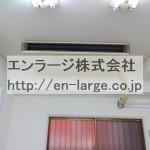 エアコン　残置物