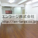  (内装)