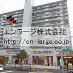  (外観)
