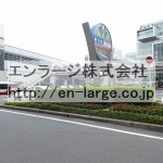 2016.7撮影 (周辺)