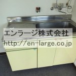 3F (キッチン)