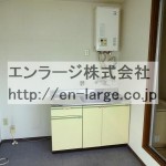 3F (キッチン)