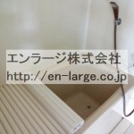 3F (風呂)