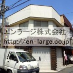  (外観)
