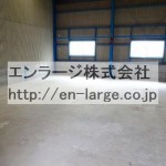  (内装)
