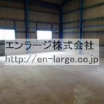  (内装)
