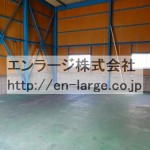  (内装)