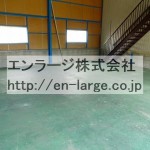  (内装)