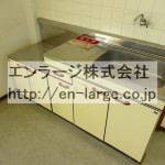 2F (キッチン)
