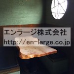  (内装)