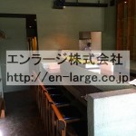  (内装)