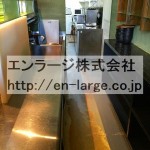  (内装)