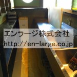  (内装)