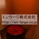  (内装)