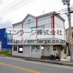  (外観)