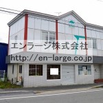  (外観)
