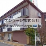 (外観)