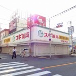  (外観)