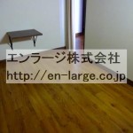  (内装)