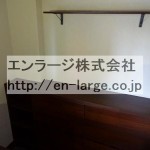  (内装)