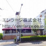  (外観)