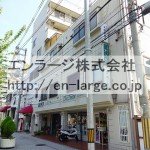  (外観)