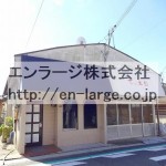 (外観)