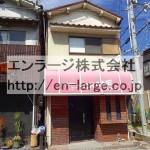  (外観)