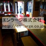  (内装)