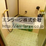  (風呂)