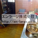  (キッチン)
