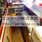  (内装)