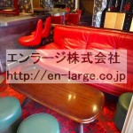  (内装)