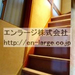 階段
