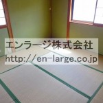 2F (内装)
