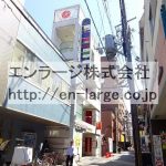 2017.8撮影 (外観)
