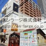 2017.8撮影 (外観)
