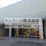  (外観)