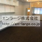  (内装)