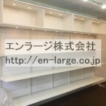  (内装)