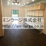  (内装)