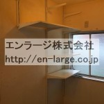  (内装)