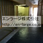  (内装)