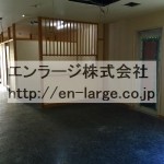  (内装)
