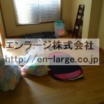 (内装)