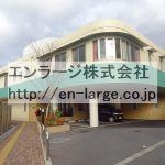 道路挟んで目の前　保育園 (周辺)