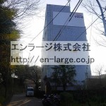  (外観)